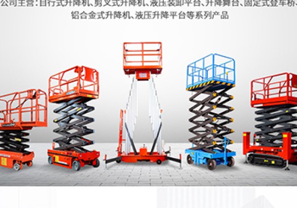 海阳​出口成为核心增长引擎